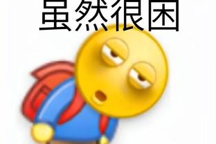 阿诺德职业生涯至今攻入14粒英超进球，皆由右脚打进